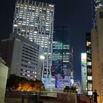 おてちきや - 渋谷