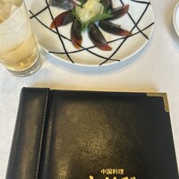 中国料理 古稀殿 -  中国料理 古稀殿 -