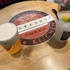 ビールスタンド重富 ekie