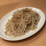 焼肉くにもと - 