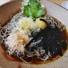蕎麦 う垣