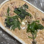 ノアの箱舟レストラン - 