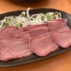 大衆炭火ほるもん ひとすじもくもく。 六番町店