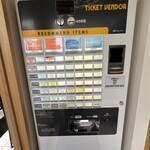 せいめん 未さく - 