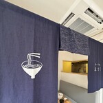 せいめん 未さく - 