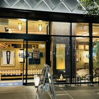 鰻う おか冨士 - 