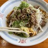 四川料理 天府苑