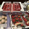 スイーツ&おにぎりバー ホワイトバニー