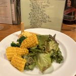 Izakaya BAL COURNO - おまかせサラダ