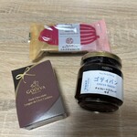 GODIVA - 料理写真: