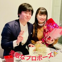 ラプロムナード - 幸せを応援します