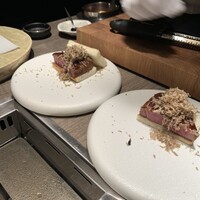 USHIGORO S. SHINJUKU - 