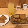 たかのこの湯