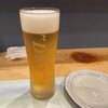笑処 あいろ - 