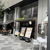 BEER＆GRILL コウベビアハウゼ