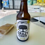 道の駅なみおか アップルヒル おみやげコーナー - クレイジーサイダー