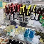 道の駅なみおか アップルヒル おみやげコーナー - 店内2