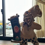 さわやか 浜松篠ケ瀬店 - 