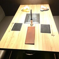 焼肉うしごろ 横浜店 - 