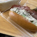 パン工房　リップカレント - 