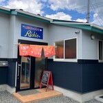 ランチ&カフェ リッチー - 