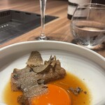 焼肉うしごろ - 