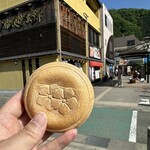 桔梗屋東治郎 - 