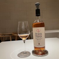 Ristorante Ecru - 