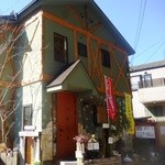 九州・沖縄料理 郷陽 - 