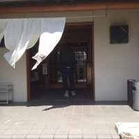 ひつまぶし 備長 本店 - 