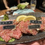 焼肉 静龍苑 - 