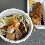 煮込みの店 おおこし - 