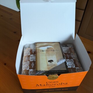 アントレマルシェ_0