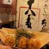 たこ焼き 十八番 ユニバーサル・シティウォークTM大阪店