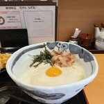 うどん上々 - 