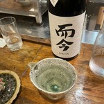 萬屋 おかげさん - 