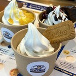 ダニエルおじさんのギルティおやつ - 