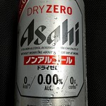 ファミリーマート - ドリンク写真: