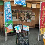 Sun cafe - 