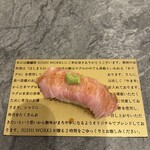 南越谷SUSHI WORKS - 