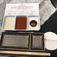 Matsusaka beef YAKINIKU THE SEJONG GEMS名駅店 - 
