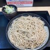 ゆで太郎 もつ次郎 大口町店