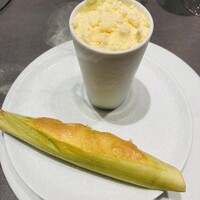 CIRPAS - 