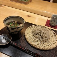 玄水 - 