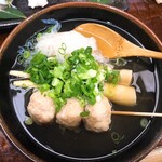花月 - 
