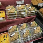 柿次郎 - 