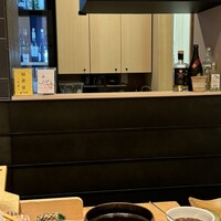 鮨 城間 - 