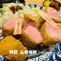 豚匠 心斎橋邸 - 