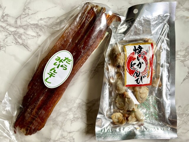 中野物産 - 釧路（その他）