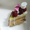 ステラ プリンス - 